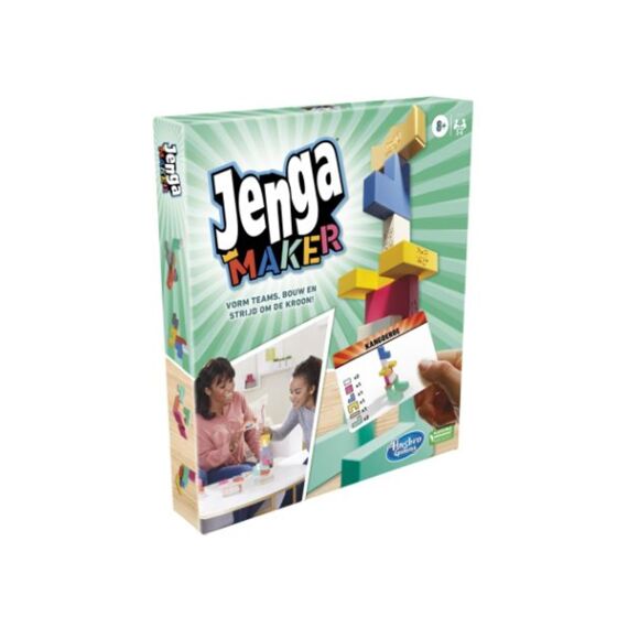 Jenga Maker