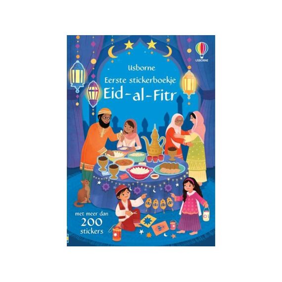 Eid Al-Fitr