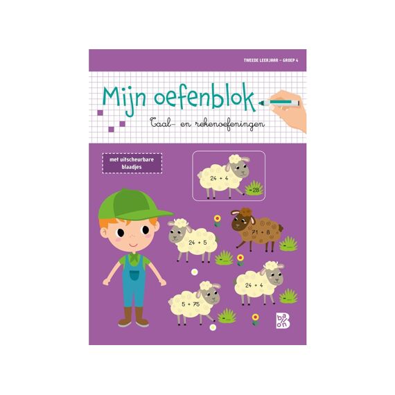 Mijn Oefenblok - Taal-En Rekenoefeningen (2De Leerjaar - Groep 4)