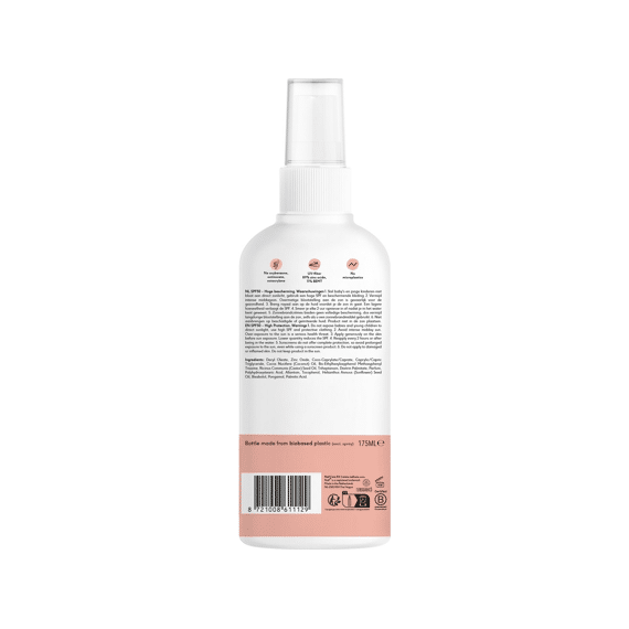 Naïf Baby & Kids Sunspray SPF50
