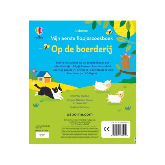 De Boerderij