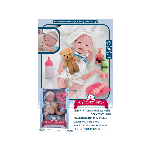 Best Luck 58015C Pop Beloved Baby Met Kledij, Pet En Accessoires