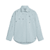 937 Sky Blue - blauw