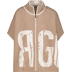 117 marmor gemustert - multicolor