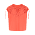 5661 Hot Coral - rood