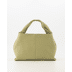 TO525 Moss Green - groen