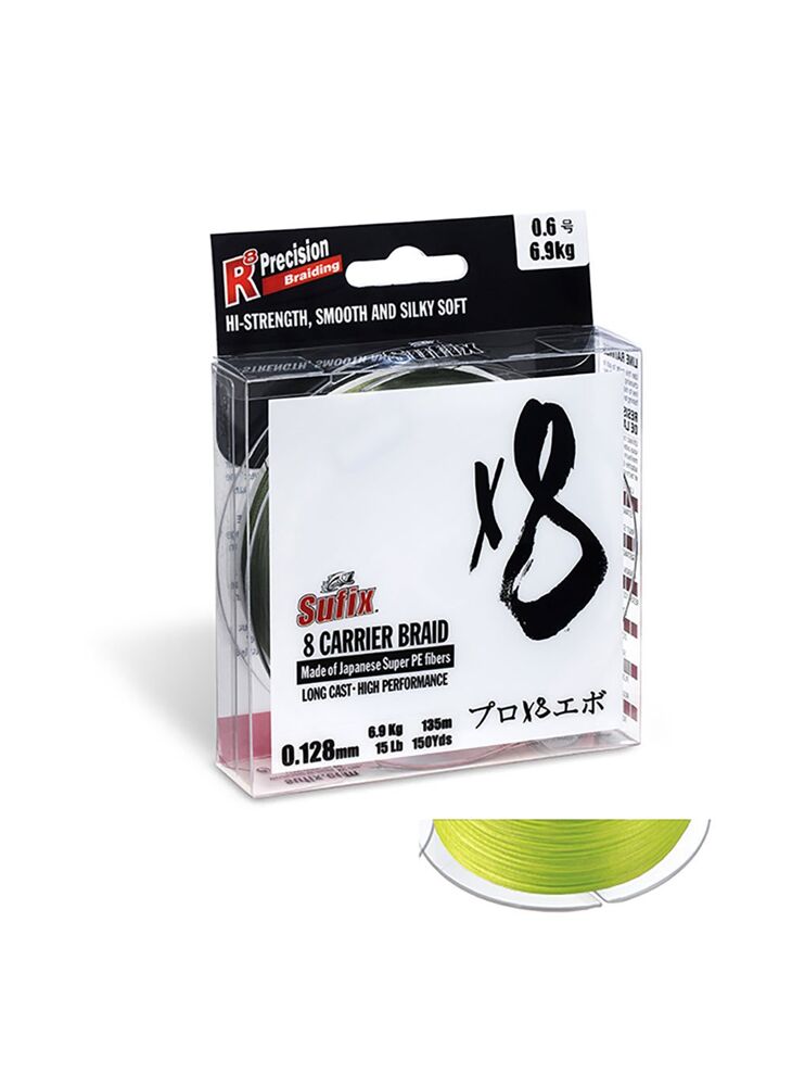 Sufix 8 carrier braided line