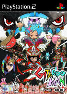 Gitaroo Man product image