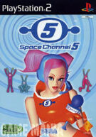 Space Channel 5 product image