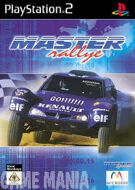 Master Rallye product image