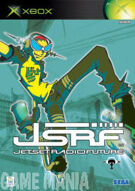 Jetset Radio Futur product image