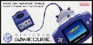 GameBoy Advance Cable product image