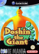 Doshin the Giant product image