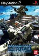 Mobile Suit Gundam product image