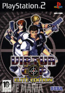 Virtua Cop - Elite Edition product image