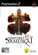 Sword of the Samurai product image