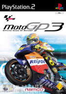 MotoGP 3 product image
