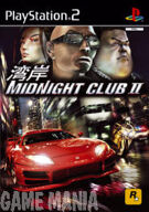 Midnight Club 2 product image