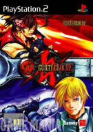 Guilty Gear X2 product image
