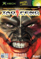 Tao Feng product image