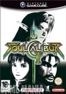 SoulCalibur 2 product image