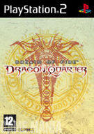 Breath of Fire - Dragon Quarter product image