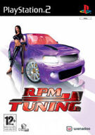 Rpm Tuning product image