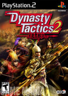 Dynasty Tactics 2 product image
