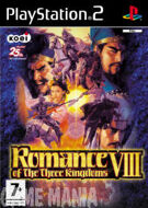 Romance of The Three Kingdoms VIII product image