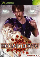 Breakdown product image