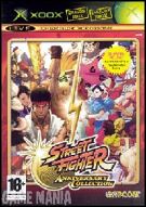 Street Fighter - Anniversary Collection product image