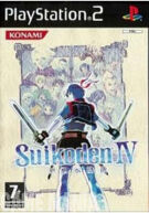 Suikoden IV product image