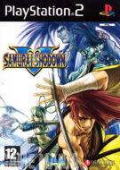 Samurai Shodown 5 product image