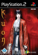 Kuon product image