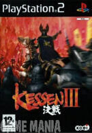 Kessen III product image