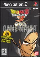 Dragon Ball Z - Budokai 3 Collector's Edition product image