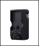 PSP Battery Charger product image