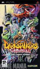 DarkStalkers Chronicle - The Chaos Tower product image