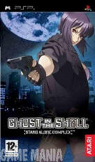 Ghost in the Shell - Stand Alone Complex product image