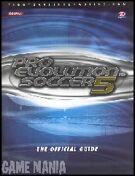 Pro Evolution Soccer 5 - Guide product image
