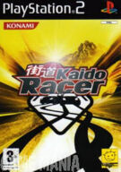 Kaido Racer product image