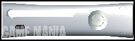 Xbox 360 Faceplate Silver product image