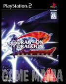 Drakengard 2 product image
