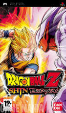 Dragon Ball Z - Shin Budokai product image