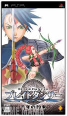 Blade Dancer - Lineage of Light product image