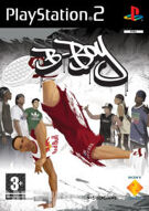 B-Boy product image