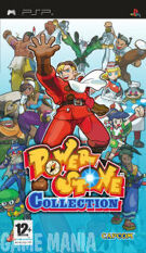Power Stone Collection product image