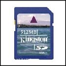 Wii SD Card Kingston 512 MB product image