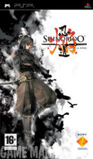 Shinobido - Tales of the Ninja product image