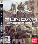 Mobile Suit Gundam - Target in Sight product image